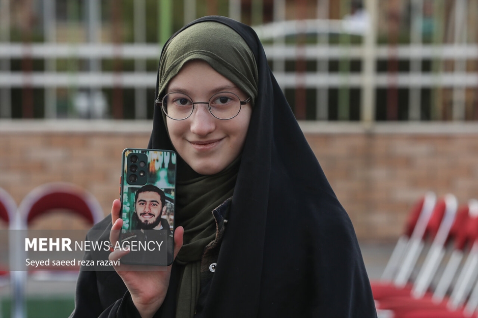 مراسم گرامیداشت «شهید آرمان علی وردی»