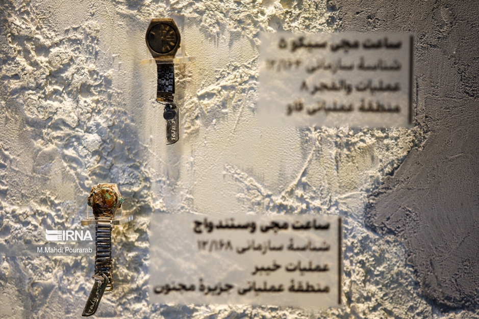 رونمایی از کالسکه ناصرالدین شاه