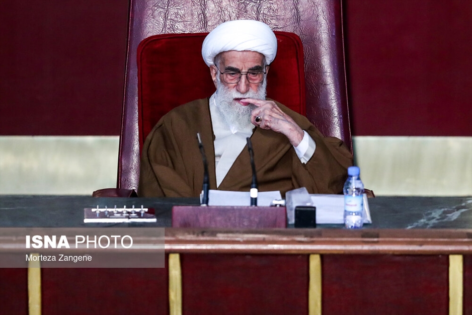 آخرین اجلاس خبرگان رهبری دوره پنجم