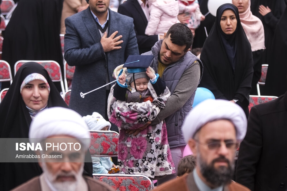 جشن دردونه های دانشگاه تهران