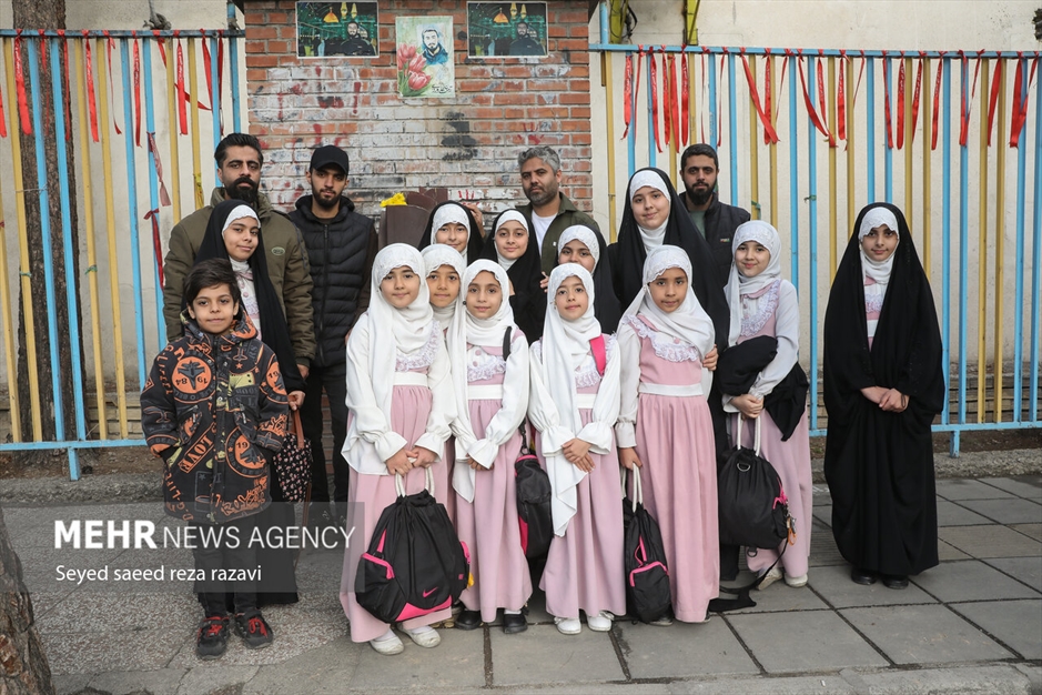 مراسم گرامیداشت «شهید آرمان علی وردی»