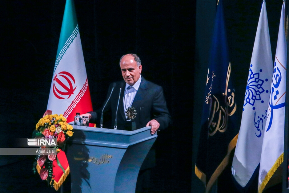 آیین بزرگداشت حکیم نظامی