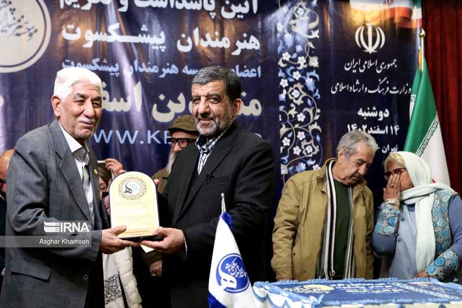 تجلیل از هنرمندان پیشکسوت متولد اسفند