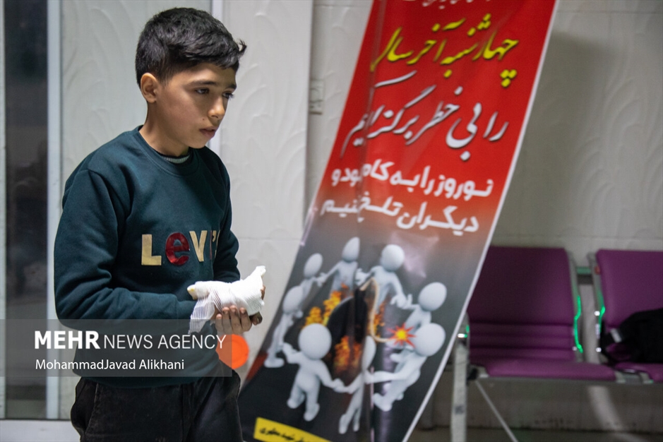 مصدومین آخرین چهارشنبه سال در بیمارستان شهید مطهری