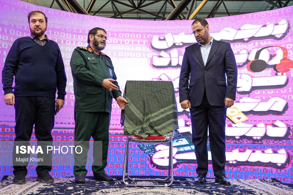 افتتاحیه مرحله نهایی پنجمین رویداد تولید محتوای دیجیتال بسیج