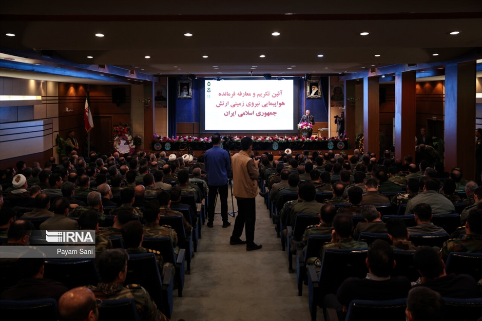 تکریم و معارفه فرمانده هوانیروز