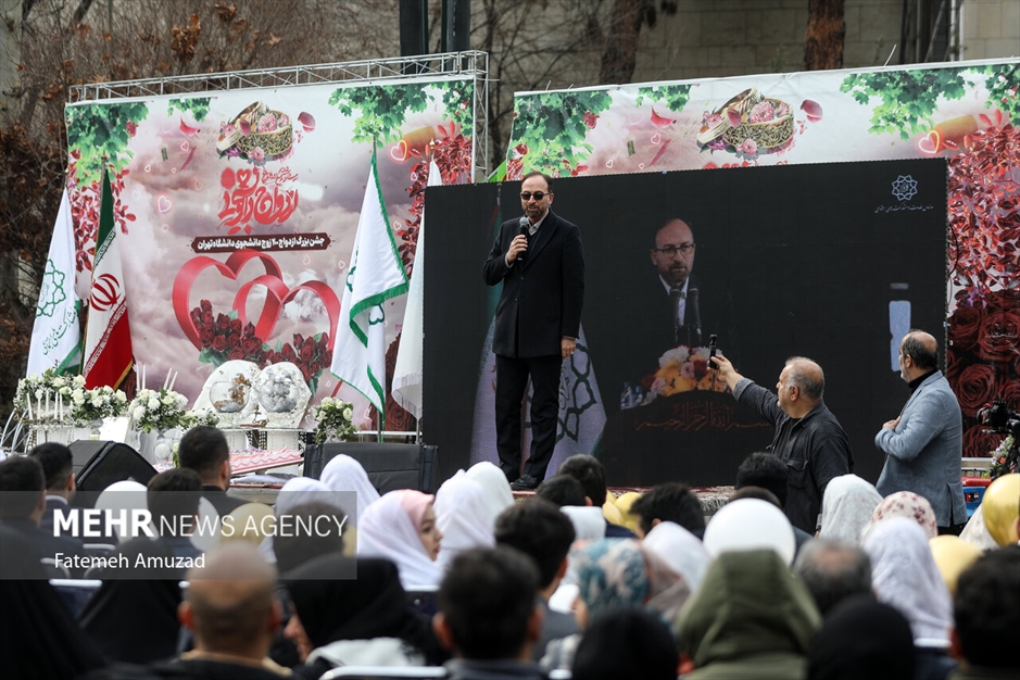 بیست و ششمین دوره طرح ملی ازدواج دانشجویی