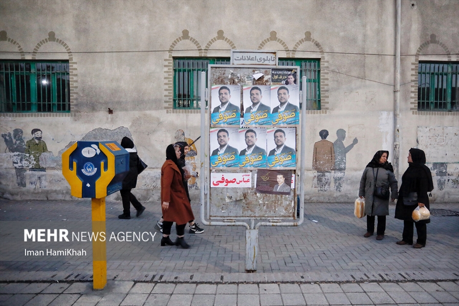 حال و هوای تبلیغ انتخابات در همدان
