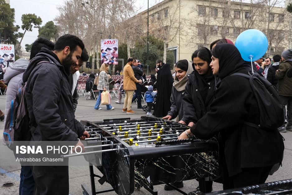 جشن دردونه های دانشگاه تهران