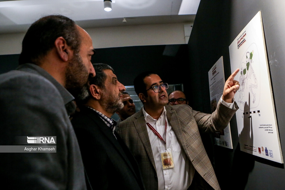 گردهمایی سالانه باستان‌شناسی ایران