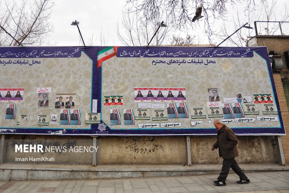 حال و هوای تبلیغ انتخابات در همدان