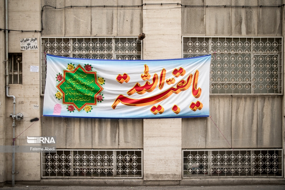 تهران در آستانه نیمه شعبان