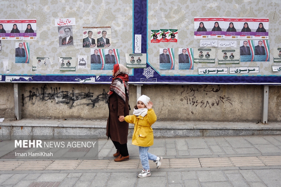 حال و هوای تبلیغ انتخابات در همدان