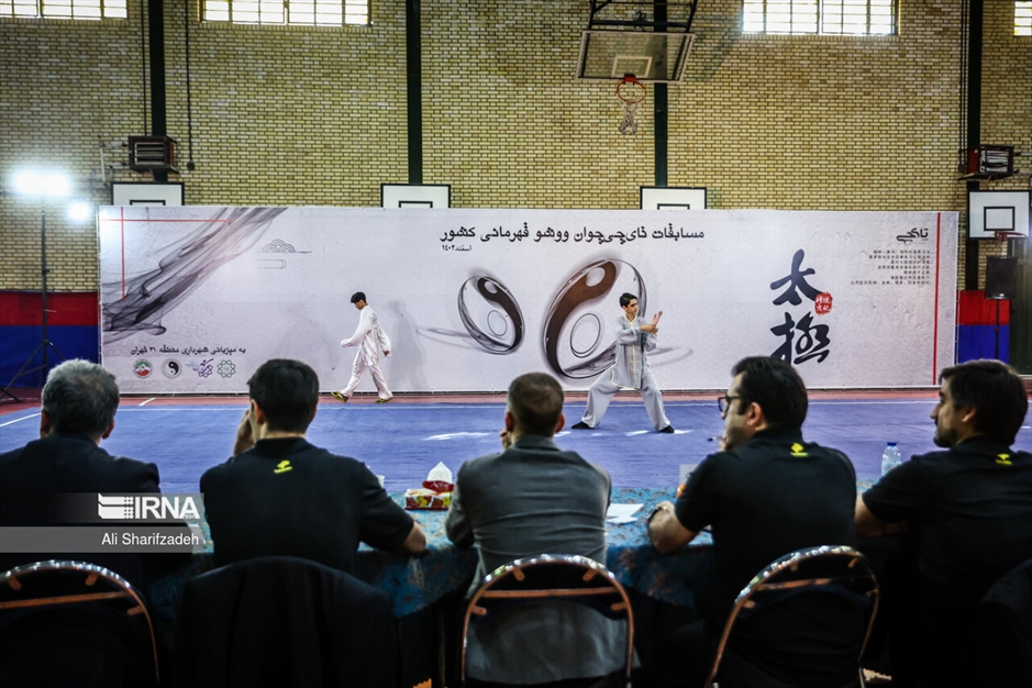 مسابقات تای چی چوان ووشو قهرمانی کشور