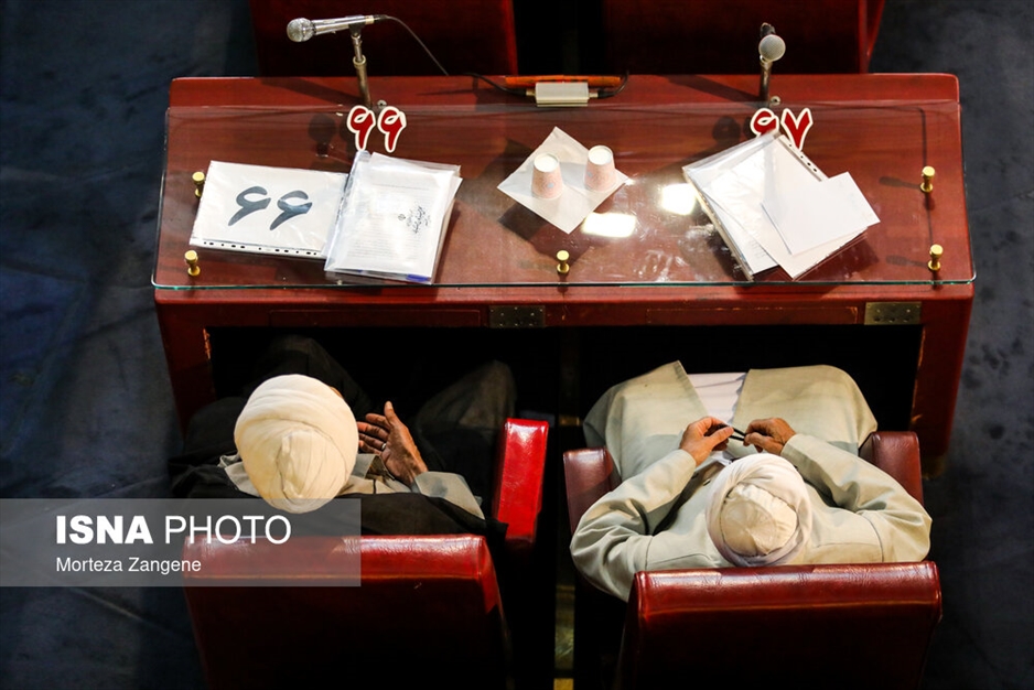 آخرین اجلاس خبرگان رهبری دوره پنجم