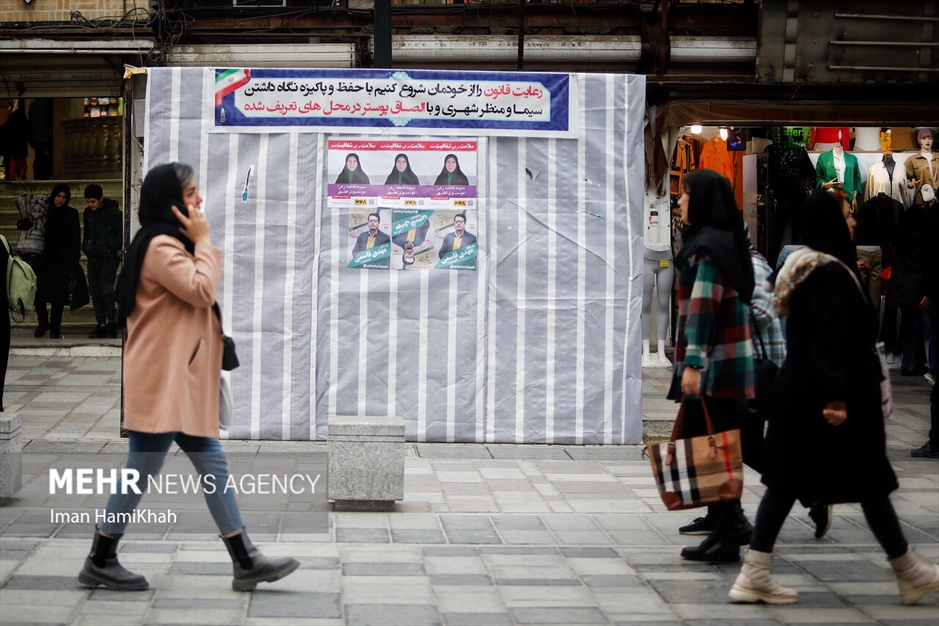 حال و هوای تبلیغ انتخابات در همدان