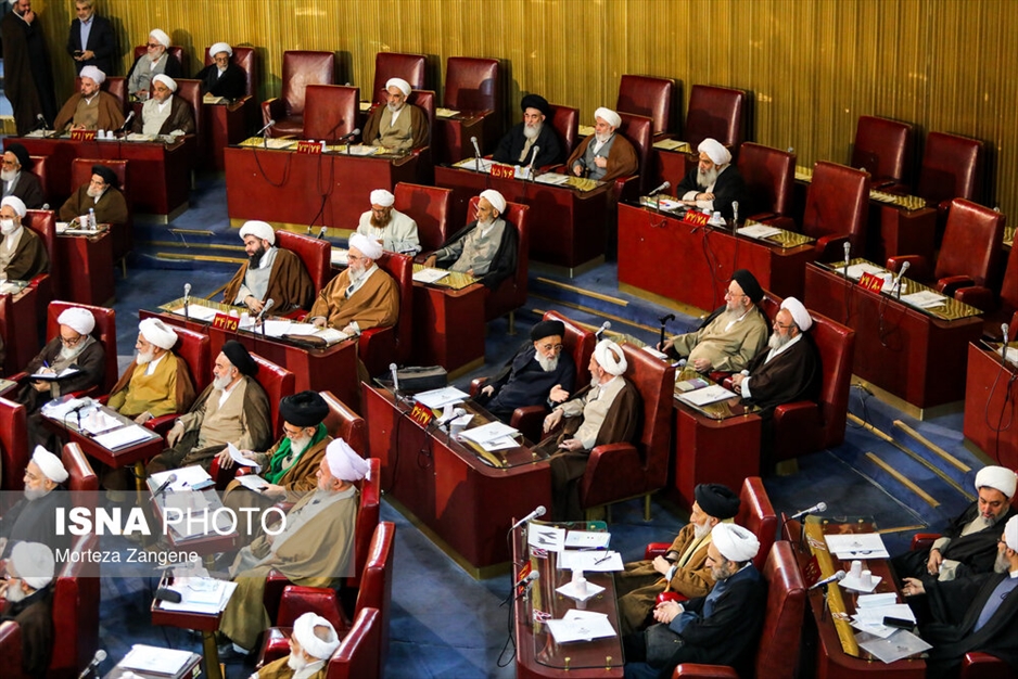 آخرین اجلاس خبرگان رهبری دوره پنجم