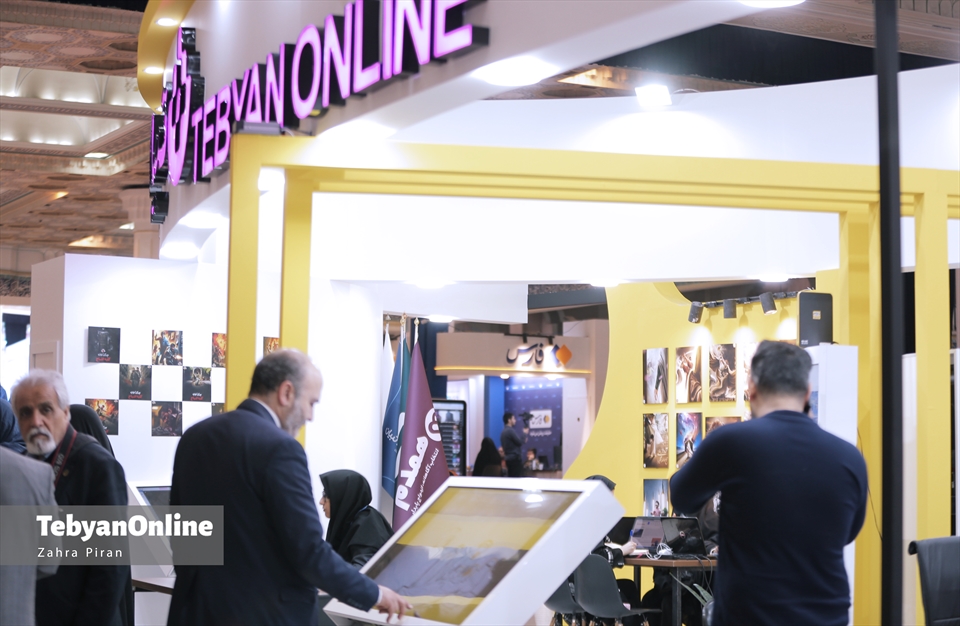 سومین روز از نمایشگاه رسانه در مصلی