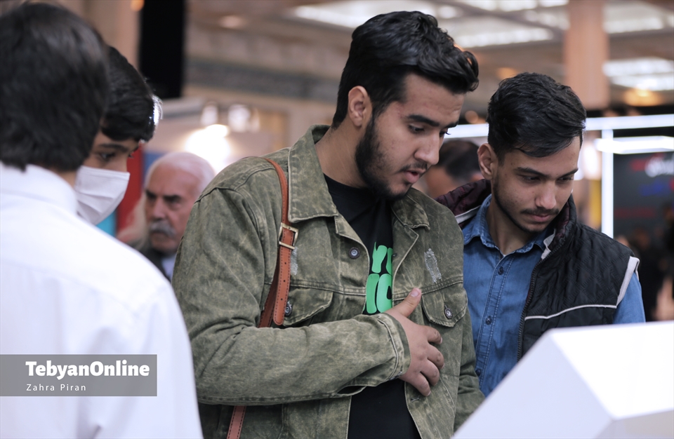 سومین روز از نمایشگاه رسانه در مصلی