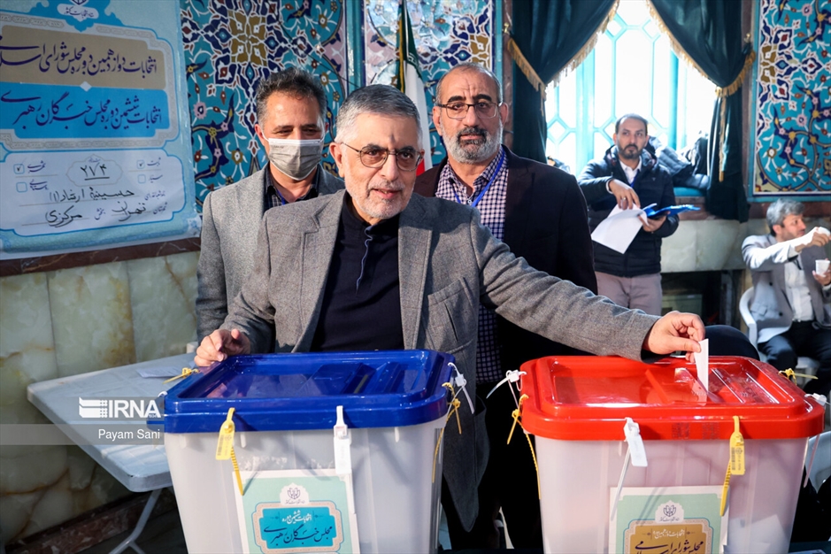 انتخابات ۱۴۰۲ - حسینیه ارشاد