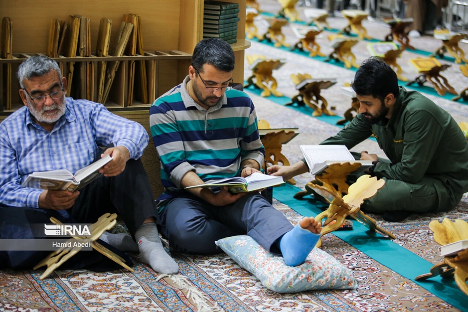 جزءخوانی قرآن در حرم حضرت معصومه (س)