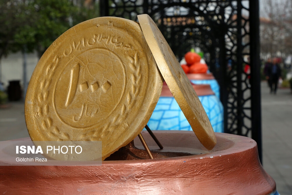 رشت در استقبال از نوروز