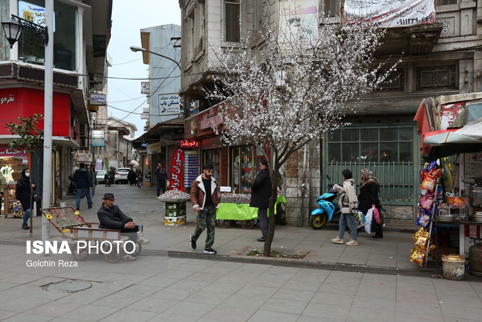 رشت در استقبال از نوروز