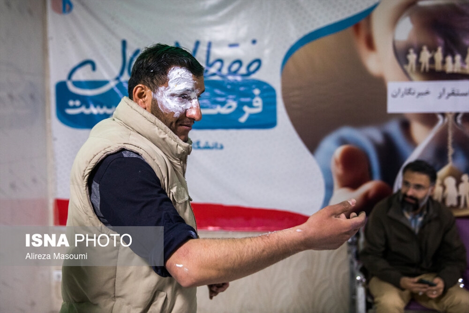 مصدومان چهارشنبه‌سوری - تهران