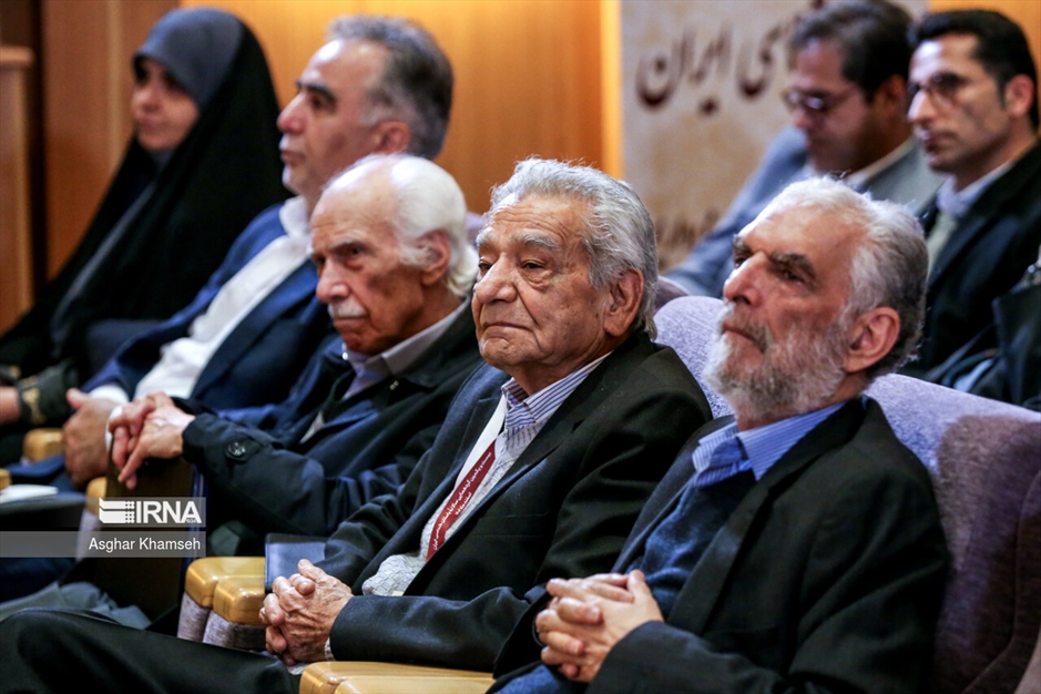 گردهمایی سالانه باستان‌شناسی ایران