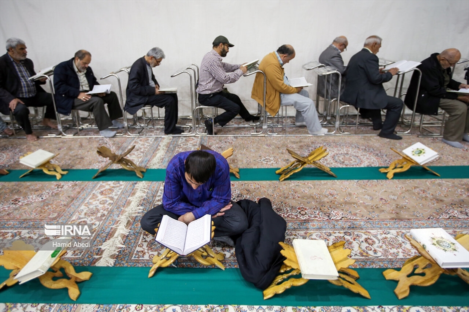 جزءخوانی قرآن در حرم حضرت معصومه (س)