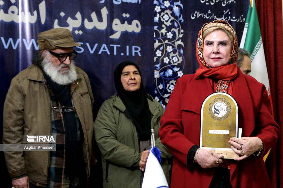 تجلیل از هنرمندان پیشکسوت متولد اسفند