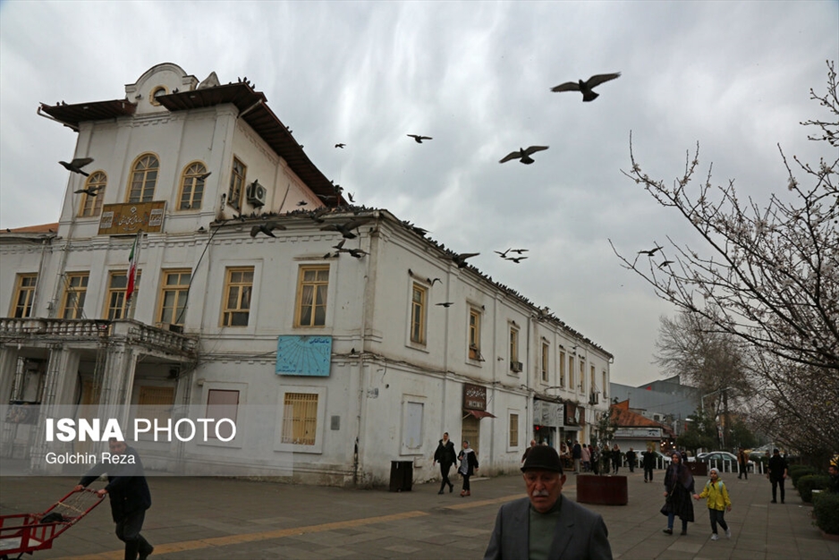 رشت در استقبال از نوروز