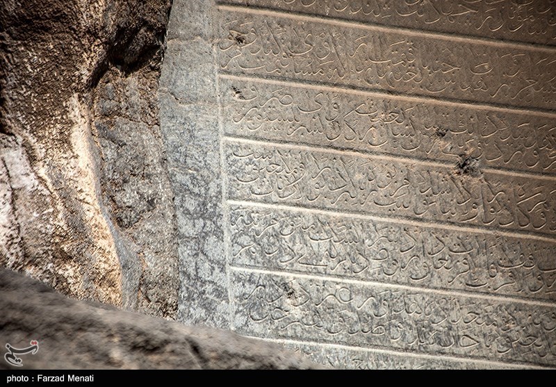 محوطه تاریخی بیستون