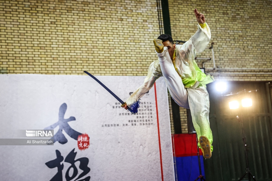 مسابقات تای چی چوان ووشو قهرمانی کشور