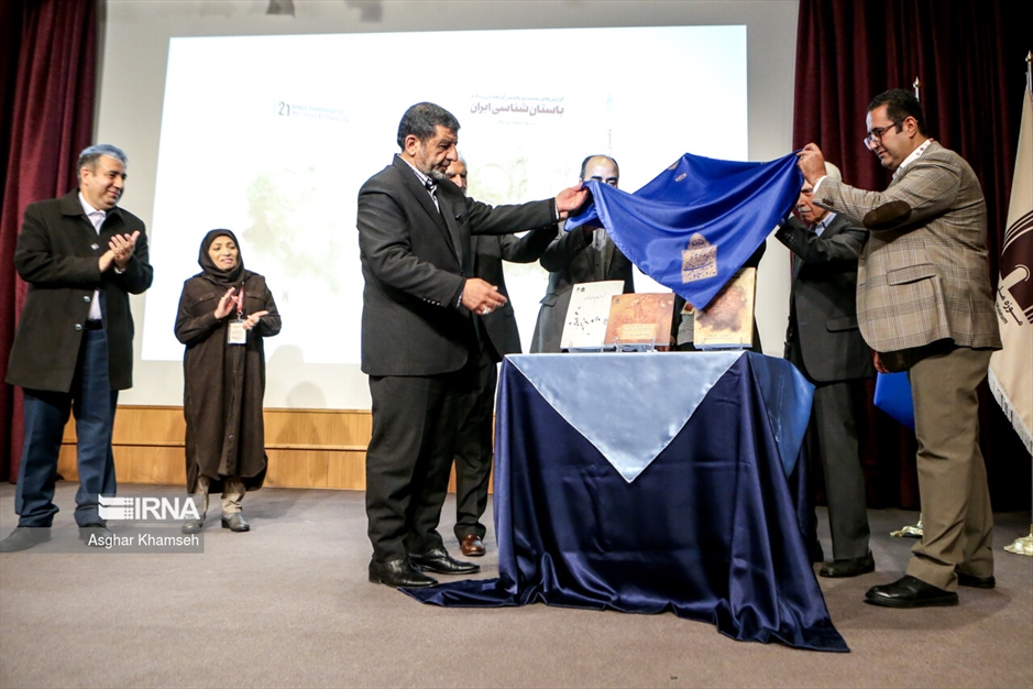 گردهمایی سالانه باستان‌شناسی ایران