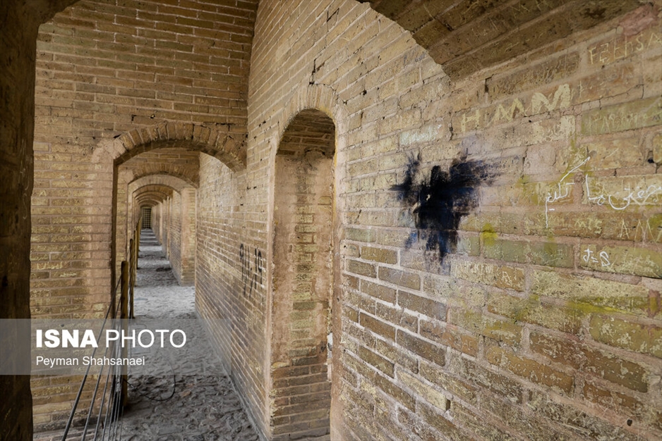 پل تاریخی خواجو، قربانی چهارشنبه‌سوری