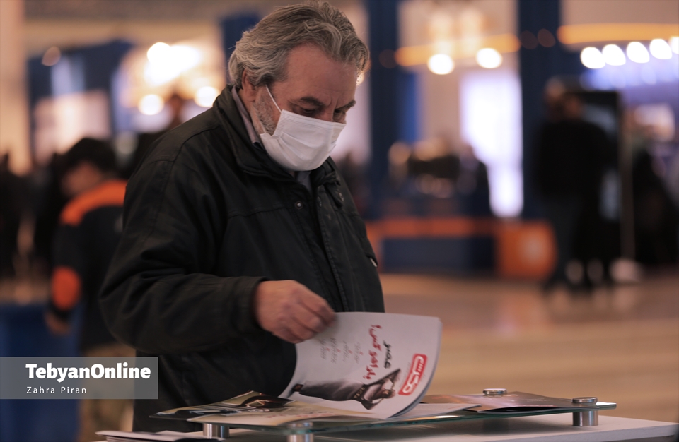 تصاویری از حاشیه‌های روز آخر نمایشگاه رسانه در مصلی 