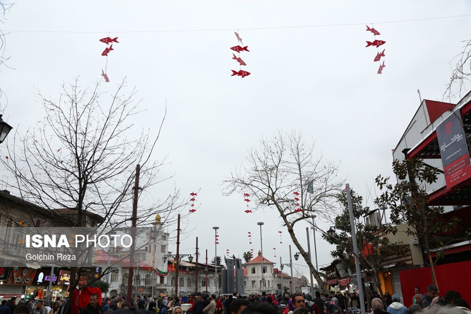 رشت در استقبال از نوروز