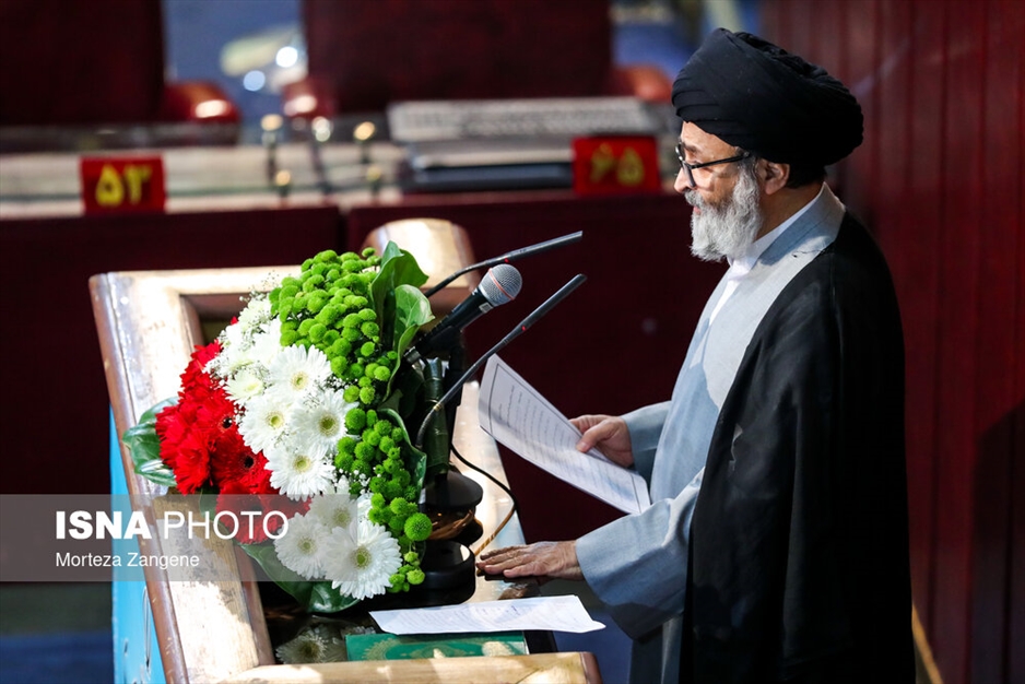 آخرین اجلاس خبرگان رهبری دوره پنجم