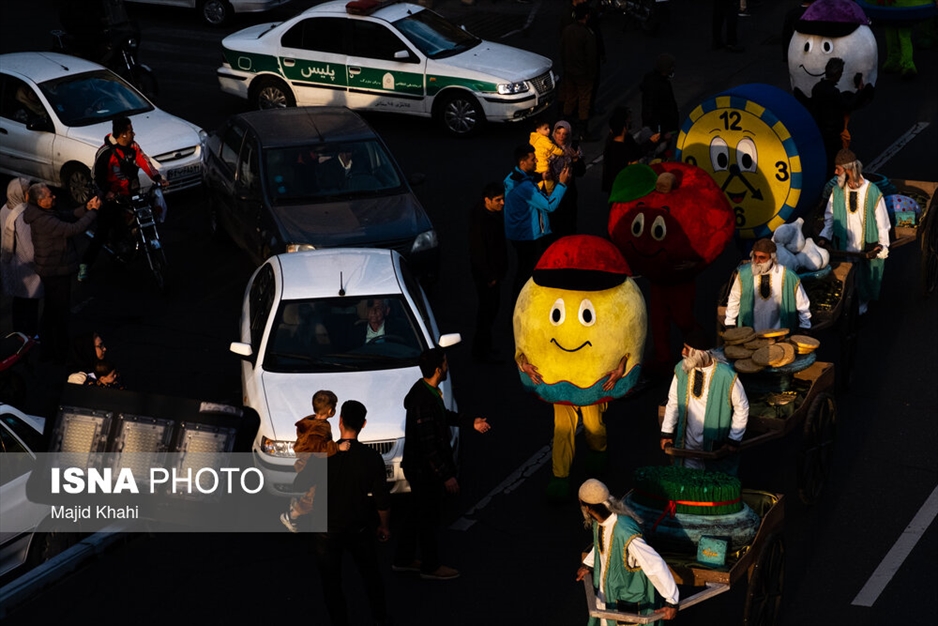 کارناوال نوروزی در تهران