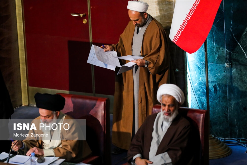 آخرین اجلاس خبرگان رهبری دوره پنجم