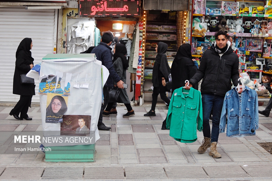 حال و هوای تبلیغ انتخابات در همدان