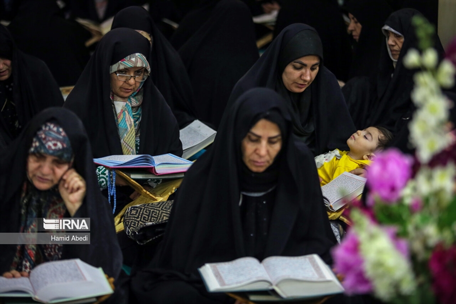 جزءخوانی قرآن در حرم حضرت معصومه (س)