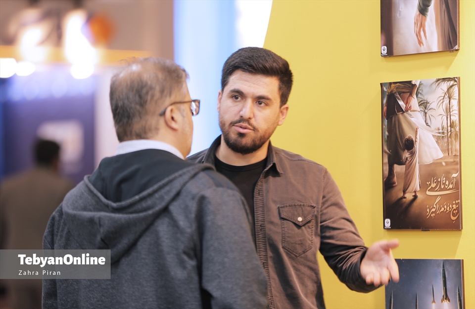 تصاویری از حاشیه‌های روز آخر نمایشگاه رسانه در مصلی 