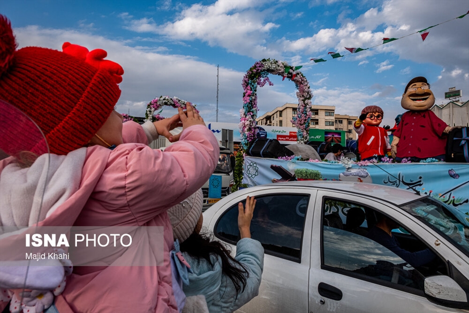 کارناوال نوروزی در تهران
