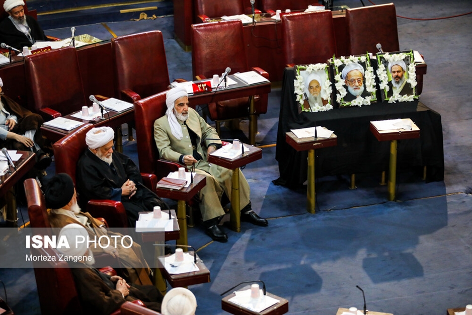 آخرین اجلاس خبرگان رهبری دوره پنجم