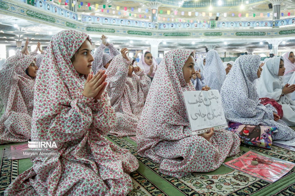 جشن تکلیف ۱۰۰۰ نفری