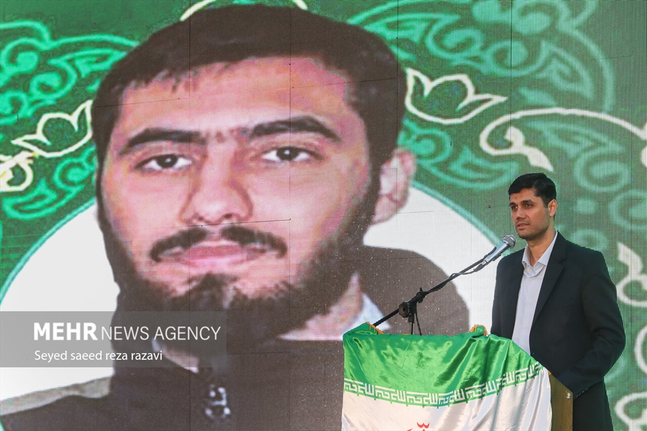 مراسم گرامیداشت «شهید آرمان علی وردی»