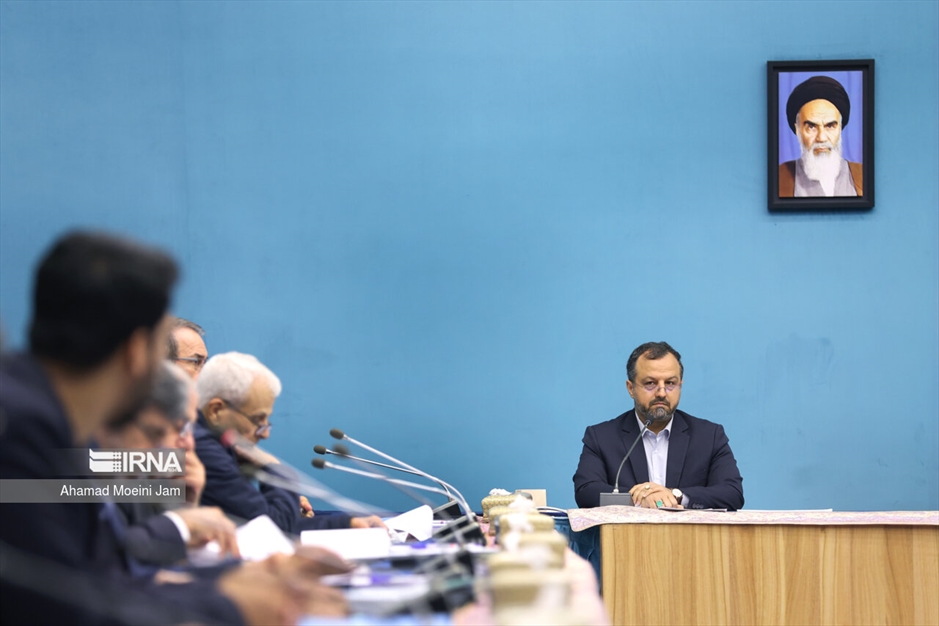 جلسه شورای عالی اجرای سیاست های کلی اصل ۴۴