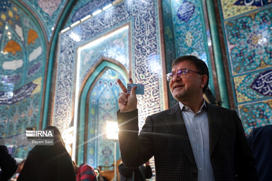 انتخابات ۱۴۰۲ - حسینیه ارشاد